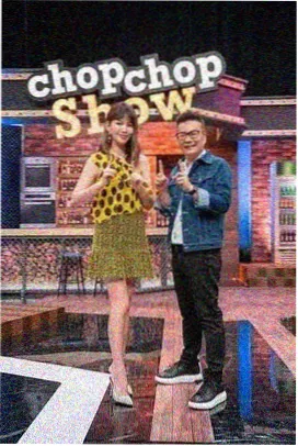 向往的生活